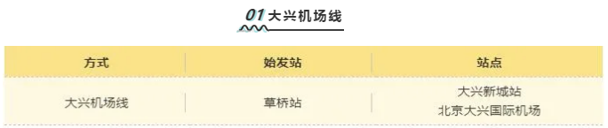 1586705785102411.png image.png