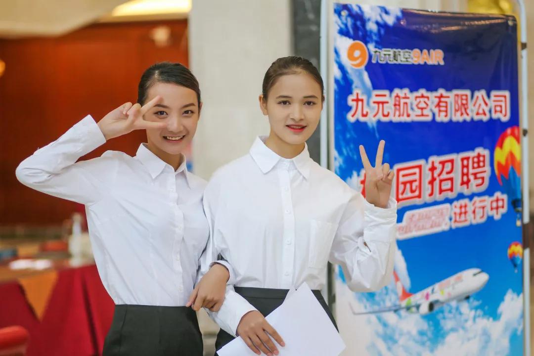 微信图片_20190918211417.jpg