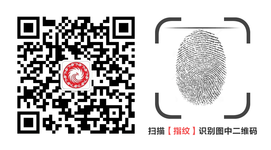公众号尾二维码.gif