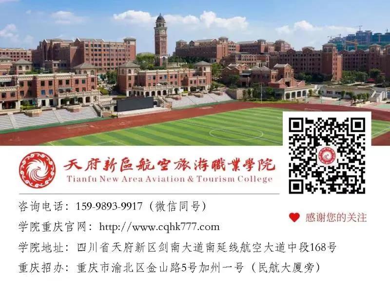 公众号尾图33.jpg