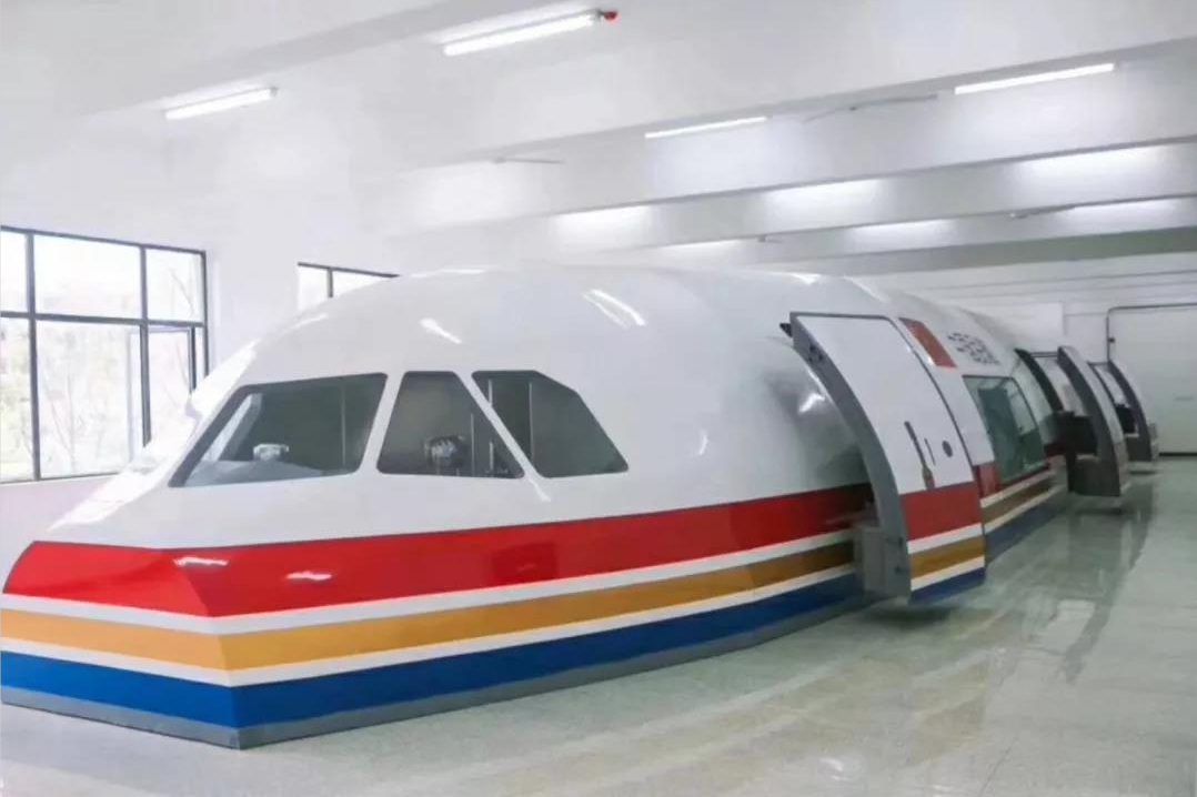 重庆航空学校学费