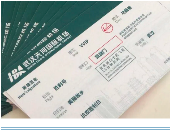 1584459841827630.png image.png