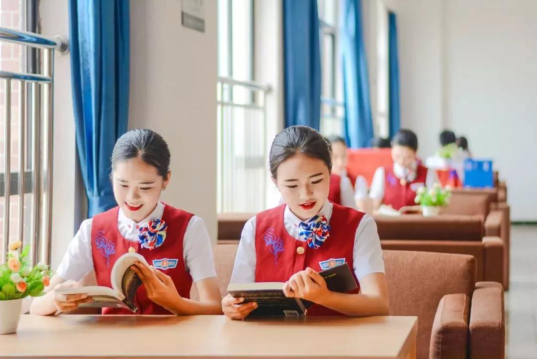 校园学习集景